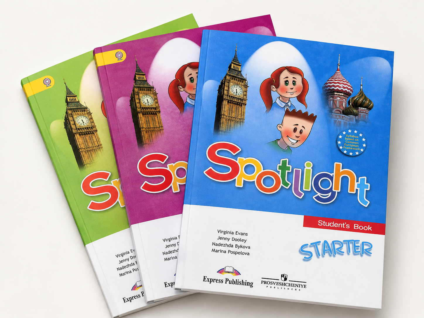 Spotlight textbook collection